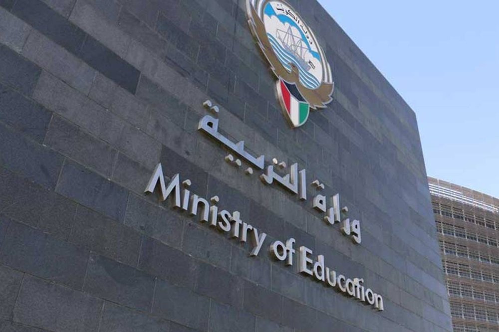 بعد-قرار-إنهاء-خدمات-الآلاف-تحرك-مصري-لاحتواء-أزمة-المعلمين.jpg