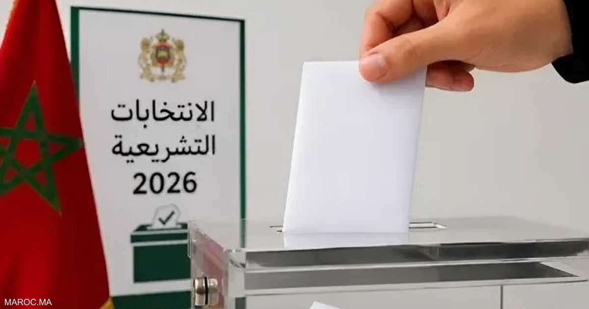 بعيدا-عن-الرباط-الماء-والمدرسة-يحددان-مطالب-ناخبي-الجبل.jpg