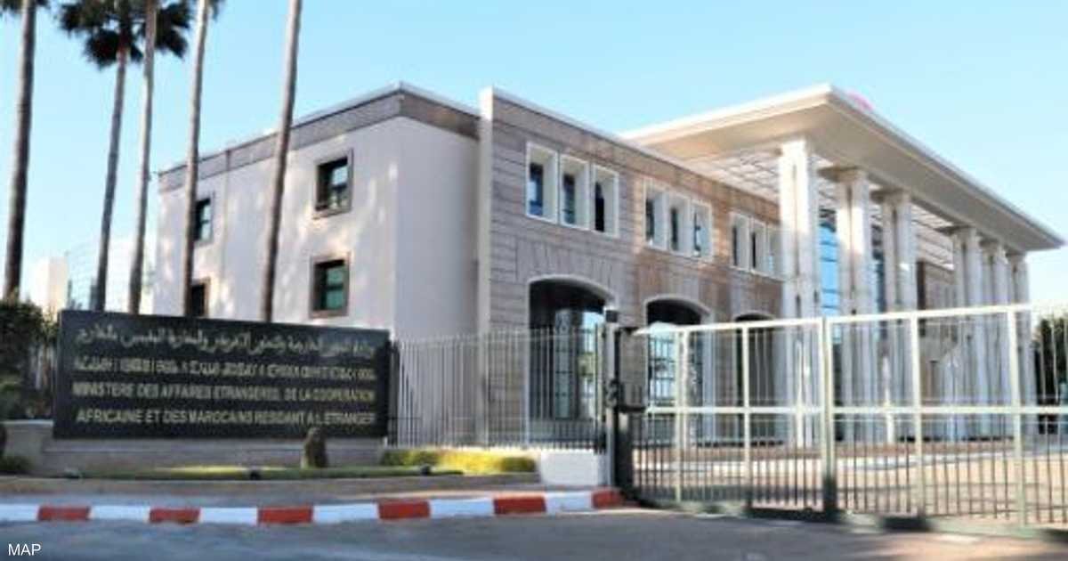 بيان-مغربي-بشأن-التطورات-الأخيرة-في-العلاقات-مع-إسبانيا.jpeg