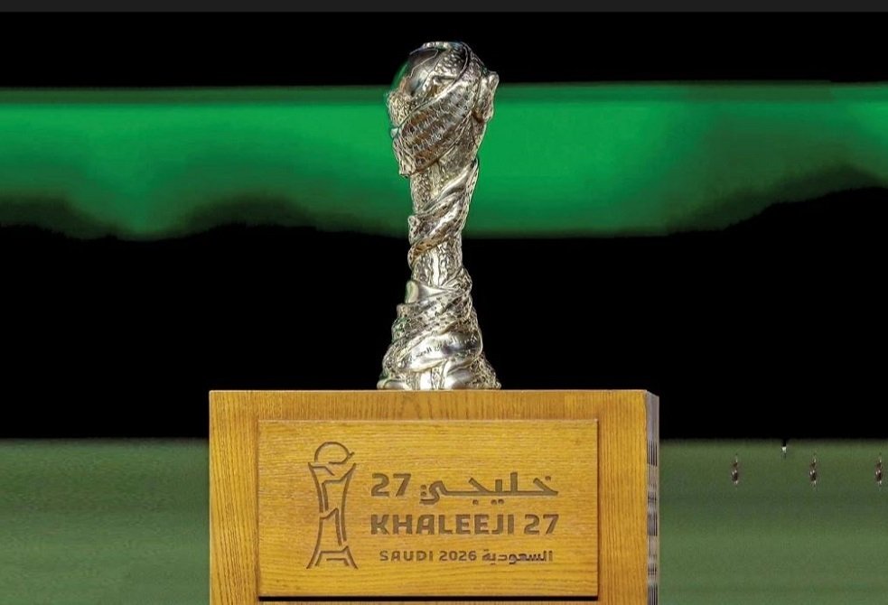 خليجي-27-جائزة-ضخمة-للبطل-وجوائز-فردية-و9-قنوات-تحصل.JPG