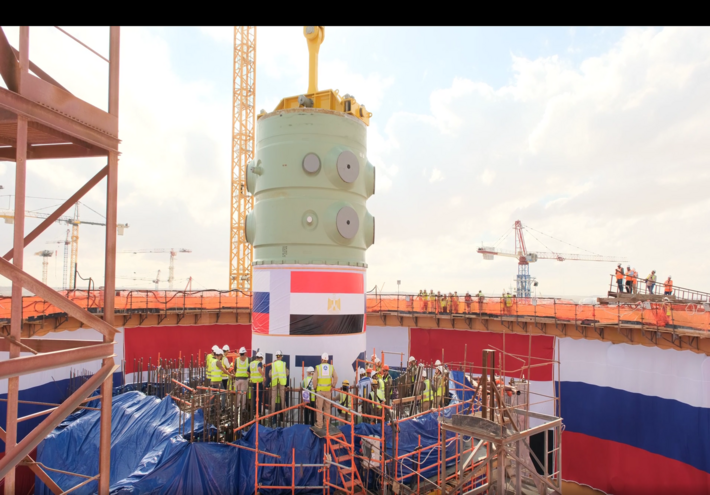 روساتوم-تعلن-إنجازا-جديدا-في-محطة-الضبعة-النووية-بمصر.png
