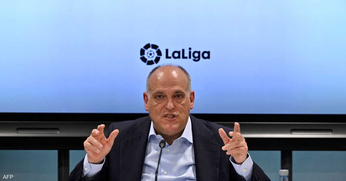 ريال-مدريد-يطالب-بقيادة-جديدة-لليغا-بعد-هجوم-تيباس.jpg