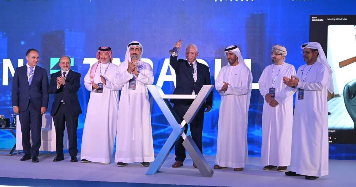 سوق-العراق-للأوراق-المالية-ينضم-رسمياً-إلى-منصة-تبادُل.jpg