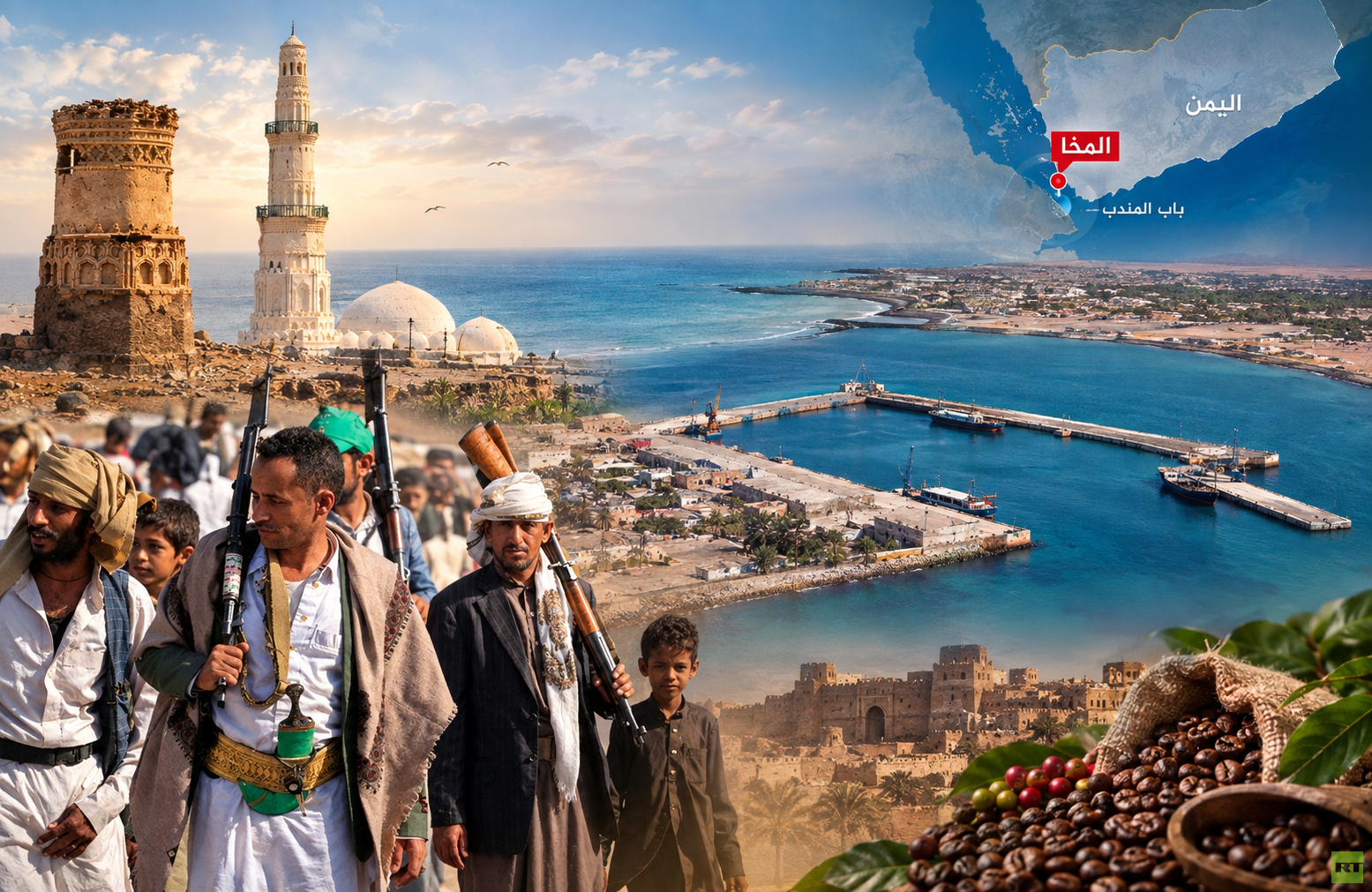 مفتاح-باب-المندب-كيف-تحولت-المخا-من-ميناء-البن-العالمي.png