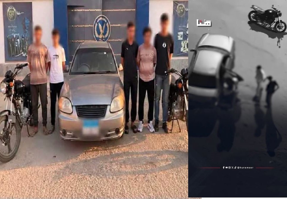 واقعة-اختطاف-طريفة-وغريبة-الأمن-المصري-يوقف-4-أشخاص.jpg