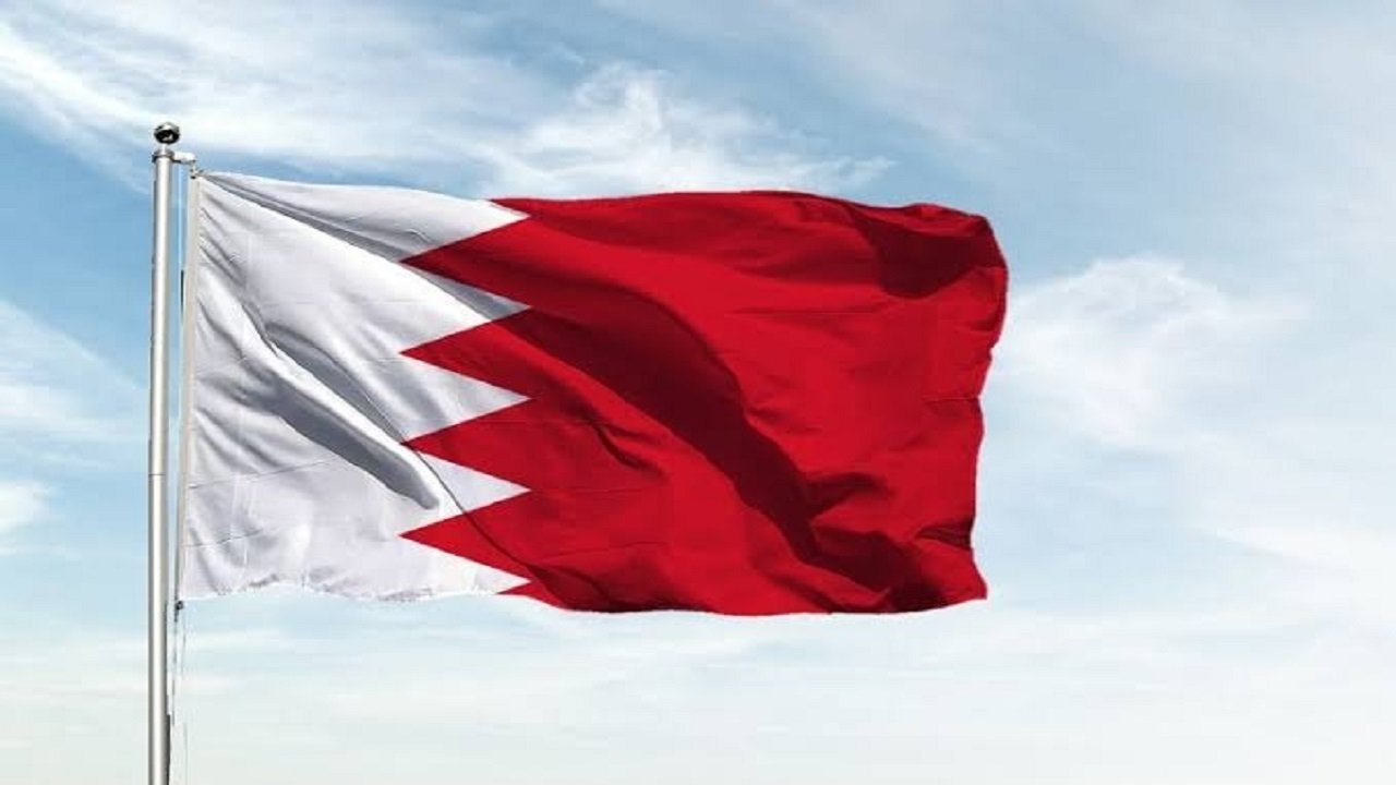 ‏البحرين-تعلن-عدم-المشاركة-في-اجتماع-وزاري-يضم-إيران-بشأن.jpg