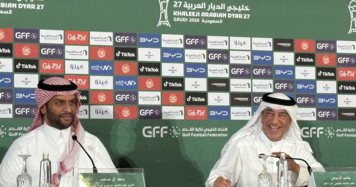 الاتحاد-الخليجي-لكرة-القدم-يجدد-التزامه-بالعدالة-والشفافية.jpeg