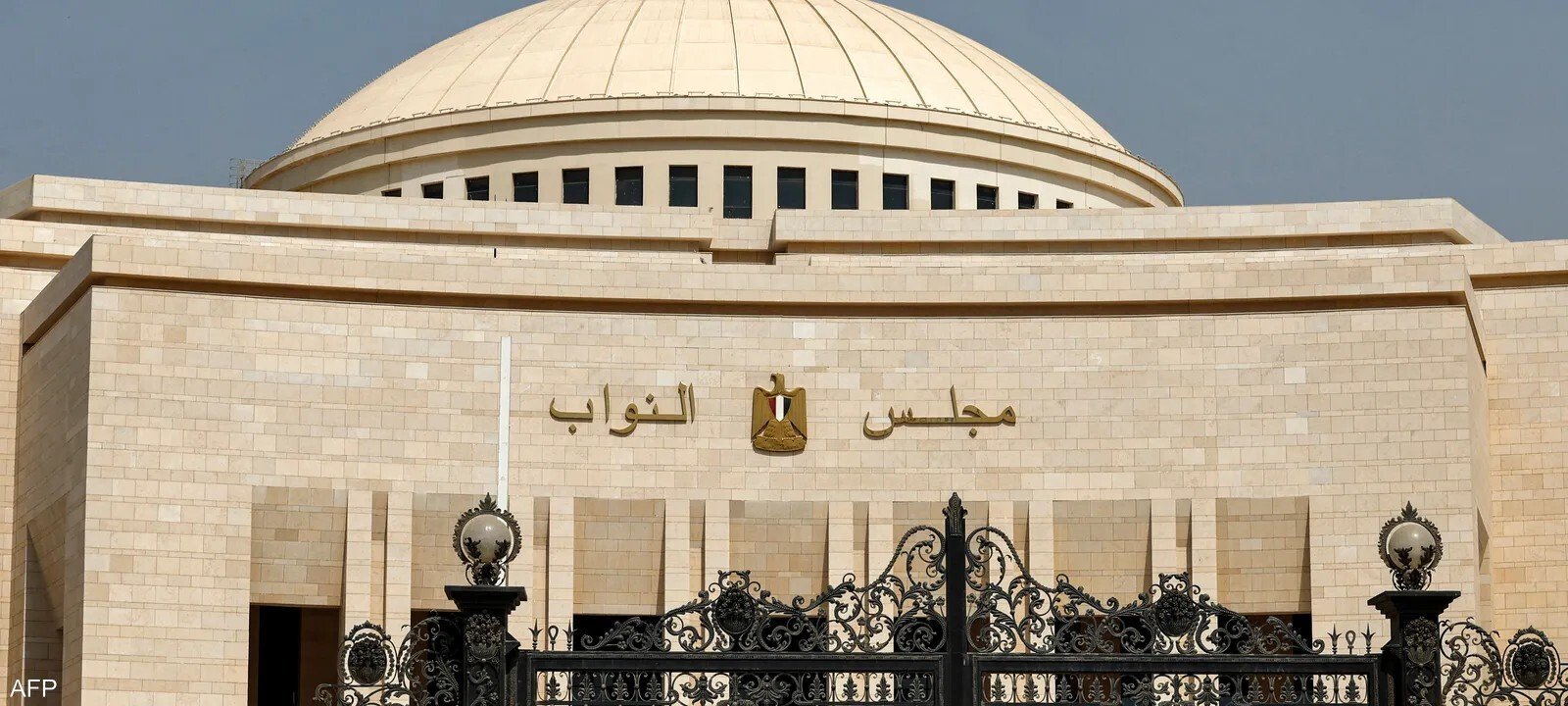 البرلمان-المصري-يعقد-جلسة-طارئة-اليوم-لتفويض-السيسي-بالدفاع-عن-السعودية.jpg