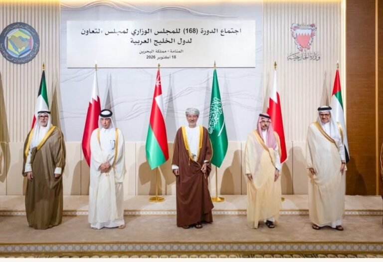 البيان-الختامي-للمجلس-الوزاري-لمجلس-التعاون-الخليجي.jpg