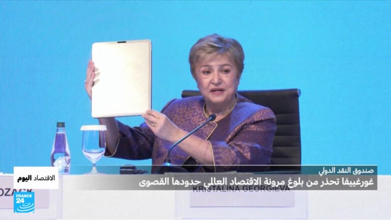 الدرهم-المغربي-أمام-ضغوط-الأسواق-وكلفة-التقاعد-في-فرنسا-تزاحم.jpg