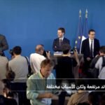 السندات-الفرنسية-أم-الأمريكية-أم-الألمانية؟-أين-يضع-المستثمر-أمواله.jpg