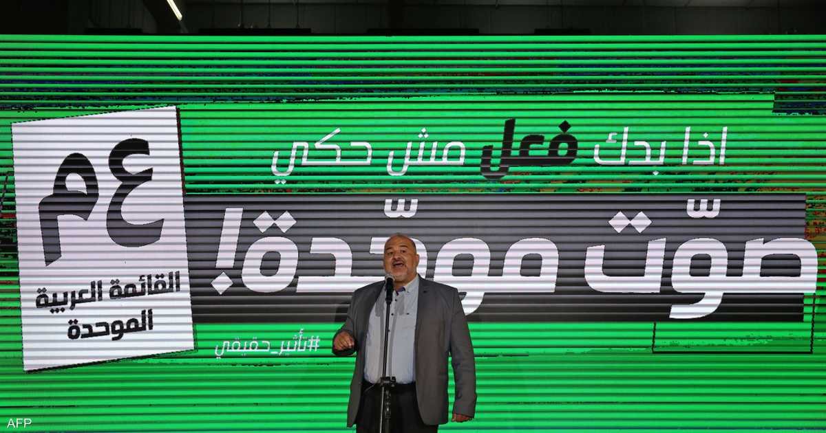 القائمة-العربية-تنفي-التمويل-الأجنبي-وتتهم-نتنياهو-بالتحريض.jpg