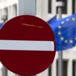 المفوضية-الأوروبية-تقترح-قيودا-انتقالية-وضمانات-معززة-على-الأعضاء-الجدد.jpg