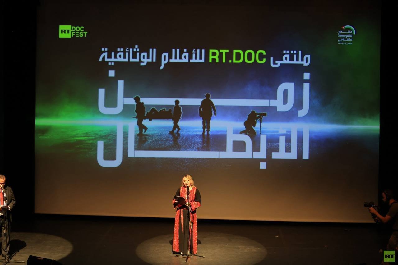 انطلاق-ملتقى-زمن-الأبطال-للأفلام-الوثائقية-في-عمّان.jpg