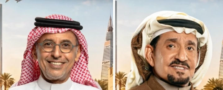 بعد-10-أعوام-أحلى-نصيب-يعيد-ثنائية-عبدالله-السدحان-وعبدالإله.webp.webp