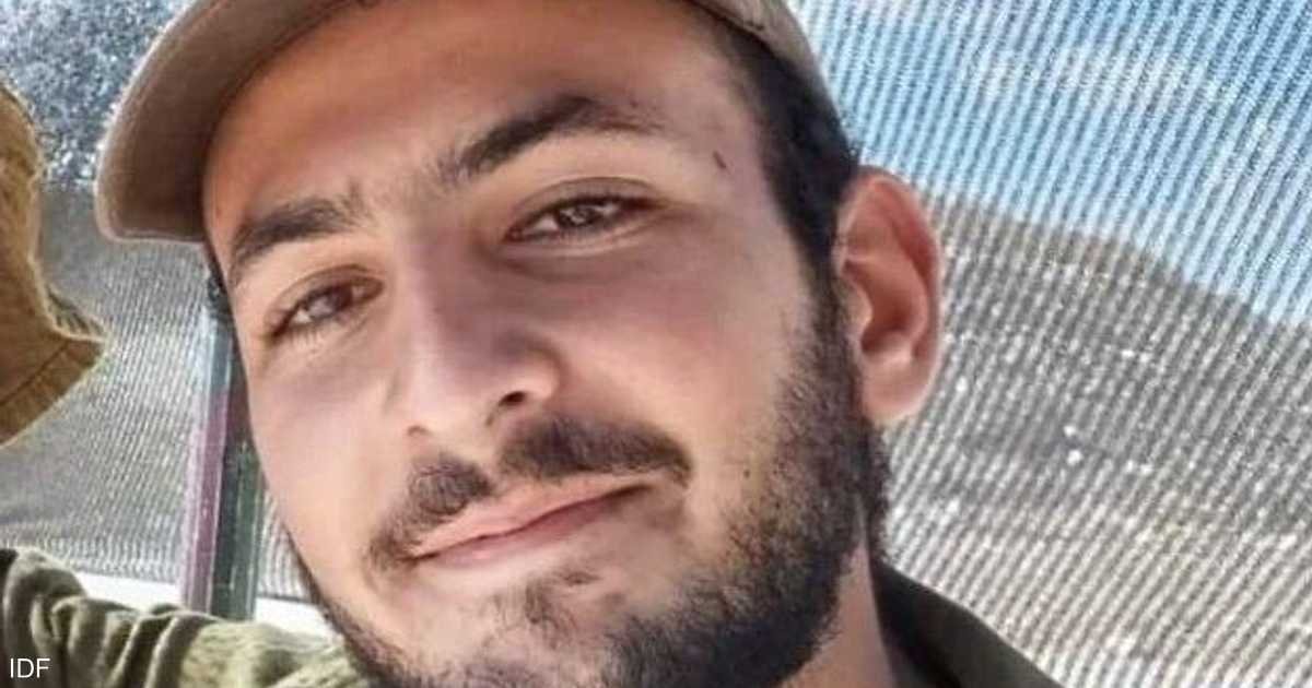 تخلوا-عنا-عائلة-جندي-إسرائيلي-قتيل-تهاجر-إلى-اليونان.jpg