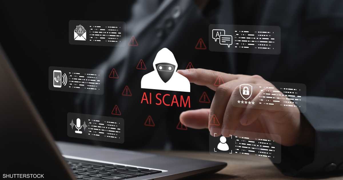 تهديد-جديد-للبنوك-كيف-وصل-وكلاء-الـ-AI-لحسابات-أميركية؟.jpg