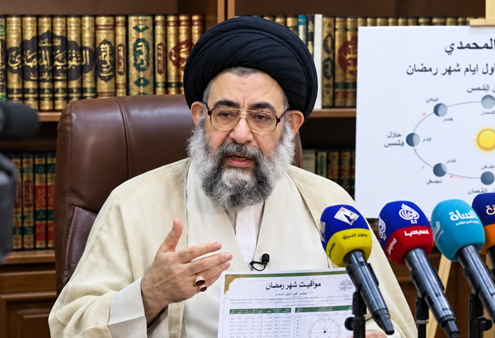 جماعة-فرقد-القزويني-تحدد-غدا-الجمعة-أول-أيام-شهر-رمضان.png