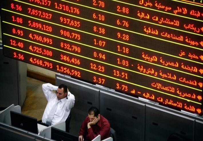 خسائر-قياسية-وإيقاف-للتداول-سر-موجة-الهبوط-العنيفة-للبورصة-المصرية.jpg