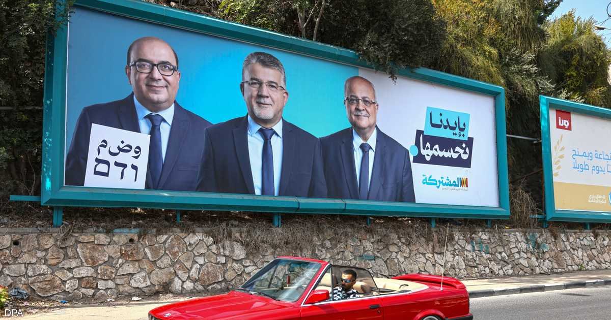 رئيس-الكنيست-يرفض-تشكيل-حكومة-أقلية-بدعم-الأحزاب-العربية.jpg