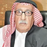 رحيل-الشاعر-محمد-العلي-94-عاماً-من-الشعر-والفكر-والتنوير.webp.webp