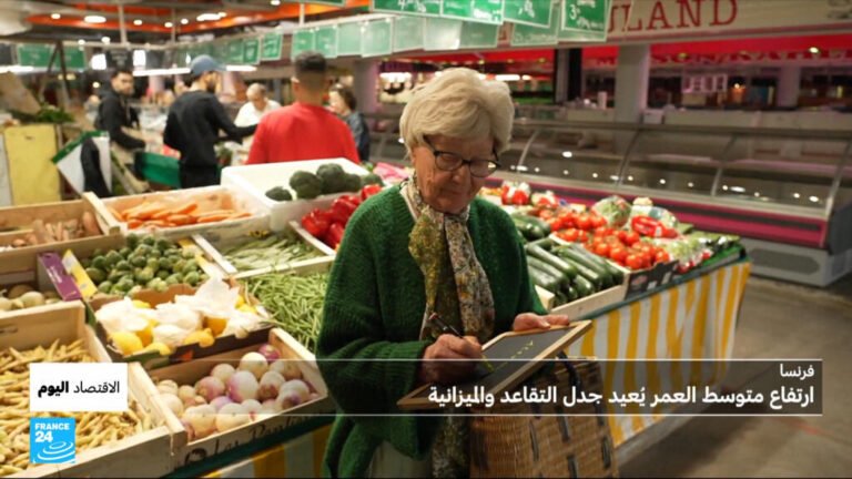 زيادة-متوسط-أعمار-الفرنسيين-ومقترح-لفرض-ضرائب-أوروبية-على-القمار.jpg