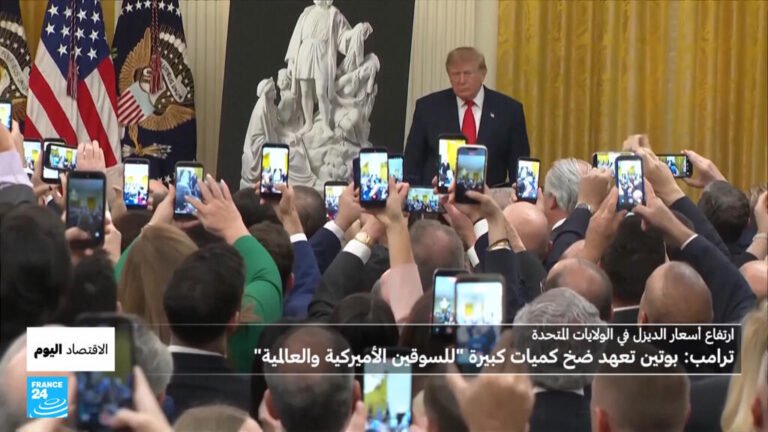 صفقة-الديزل-هل-ينقذ-بوتين-ترامب-قبل-الانتخابات-النصفية؟.jpg
