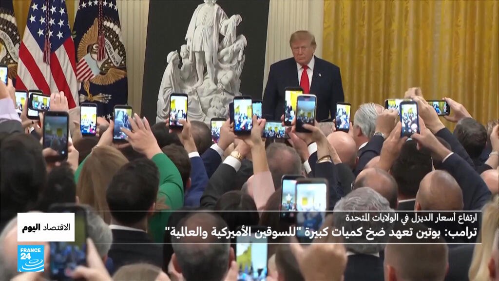 صفقة-الديزل-هل-ينقذ-بوتين-ترامب-قبل-الانتخابات-النصفية؟.jpg