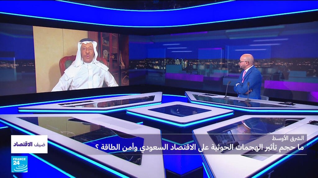 ما-الكلفة-الاقتصادية-لهجمات-الحوثيين-على-السعودية،-وما-تداعياتها-على.jpg