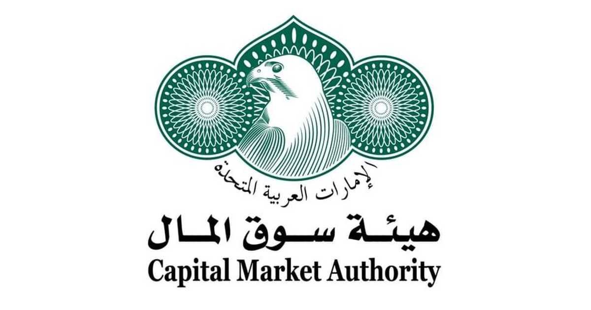 نمو-عدد-الشركات-المرخصة-من-هيئة-سوق-المال-الإماراتية-بـ43.jpg
