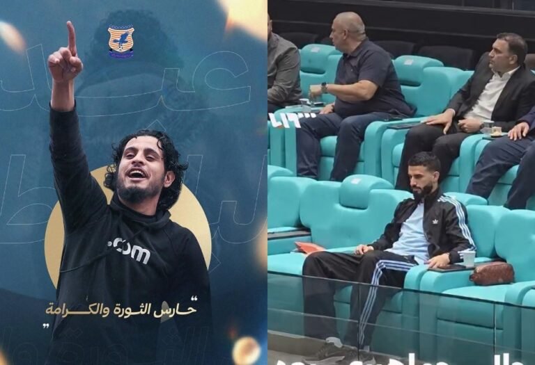 هتافات-ضد-السومة-والساروت-خلال-مباراة-لكرة-السلة-تشعل-أزمة.jpg