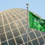 وكالة-سماع-دوي-أصوات-قوية-قرب-مقر-أرامكو-في-مدينة.jpg